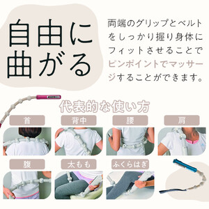 【ブルー】ハンディーマッサージャー「フリーリー」770g ／ マッサージ器 疲労回復 肩こり 筋肉痛 埼玉県