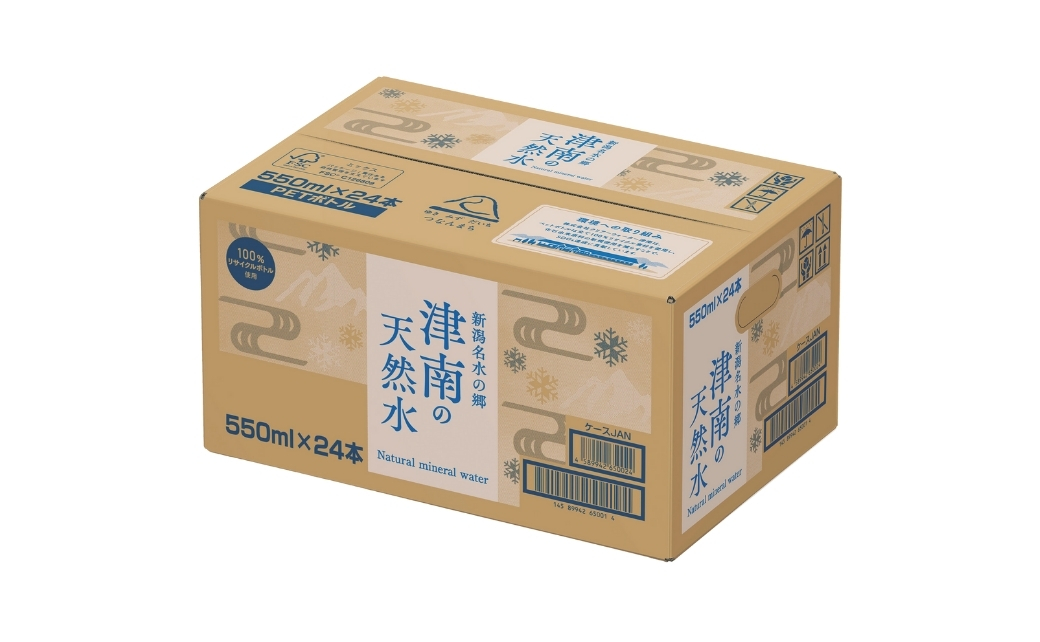 【6ヶ月定期便】新潟名水の郷 津南の天然水(550ml×24本セット） 127531-025