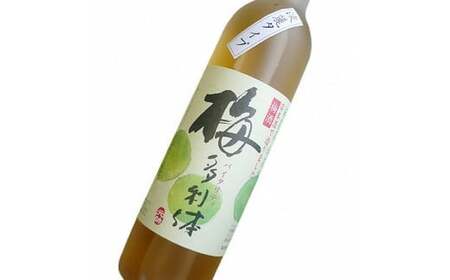 梅酒とブルーベリー酒セット 梅酒 日本酒 カクテル アルコール