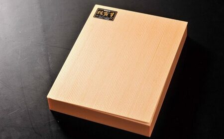 佐賀牛モモスライス250g / 佐賀牛 牛肉 しゃぶしゃぶ すき焼き / 佐賀県 / やま田商店[41AAAR001]