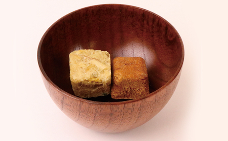 みそ汁 『しあわせいっぱい』 フリーズドライおみそ汁 炭火かほる焼なすのおみそ汁 10食 味噌汁 なす ナス 茄子 野菜 とろとろ 炭火 三つ葉 赤みそ 弁当 ギフト 三田市 兵庫県 [3d28bae