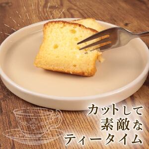 ブランデーケーキ 4本セット 新柳本店 sinyanagi013