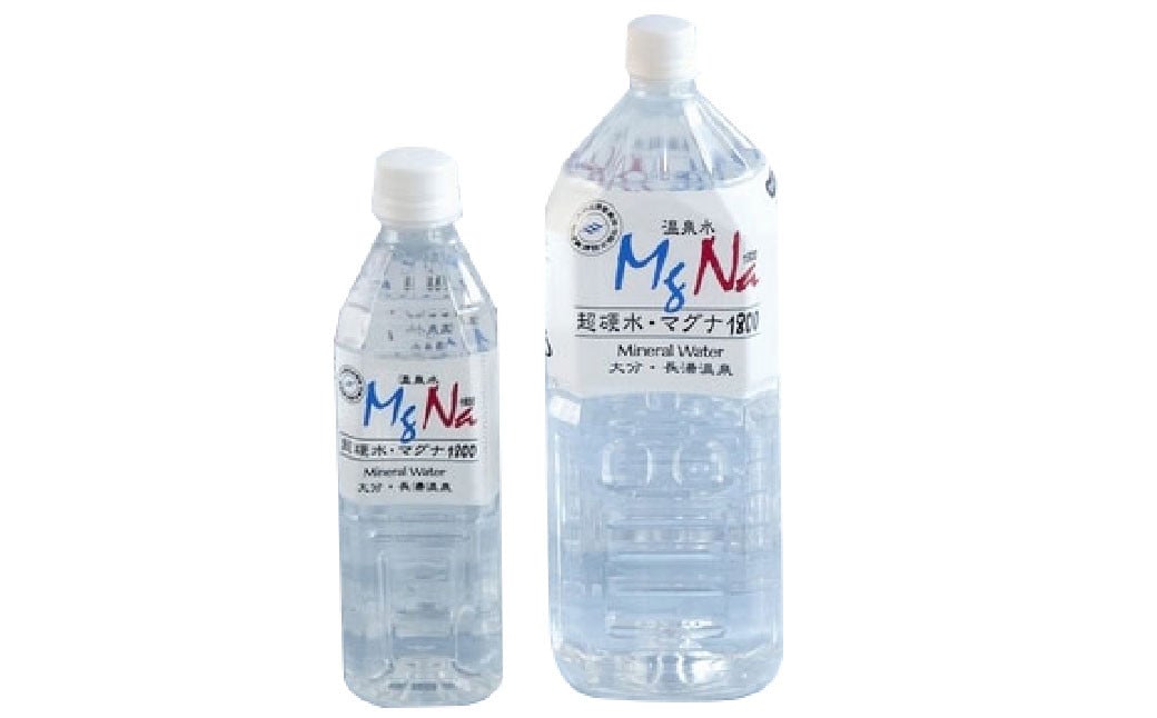 【2個口】 硬水ミネラルウォーター マグナ1800 お出かけ＆ご自宅セット （500ml×24本,2L×12本） 計2箱