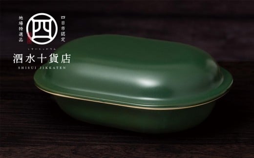 【泗水十貨店】RANGESTAR　（色：ティーリーフグリーン）