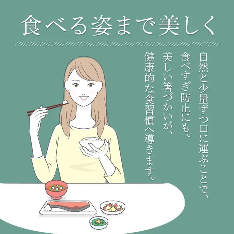 美細箸 黒檀 24cm 1膳【化粧箱入り】 お箸