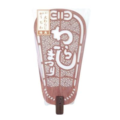 ふるさと納税 福島市  福島わらじまつり 大わらじうちわ　No.3001