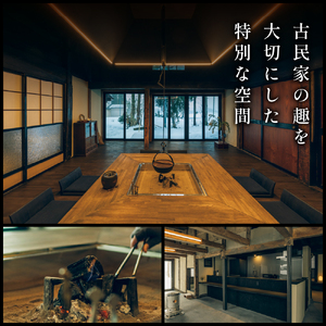 MAHORA西野谷　1棟古民家宿貸切　宿泊利用券9,000円分 / 宿泊 宿泊宿 古民家 貸し切り 一棟貸し 和風 和室 宿泊券 旅行 トラベル 旅 家族 ファミリー カップル 友達 友人 新潟県 妙