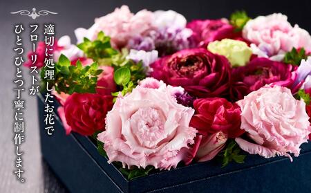 オリジナルボックスフラワー 【 フラワー 植物 プラント ギフト プレゼント 母の日 父の日 クリスマス お祝い 】