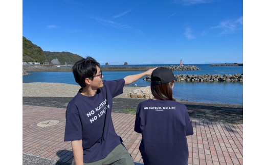 NO KATSUO , NO LIFE Tシャツ オリジナル 高知 久礼 大正町市場 観光