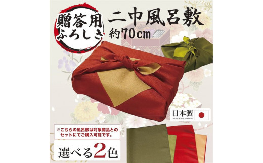 小松園のうなぎ蒲焼き　ふろしき付（１６０ｇ×３） | うなぎ 鰻 ウナギ 480グラム 国産 かば焼き 蒲焼き 蒲焼 うな重 ひつまぶし たれ 山椒 人気 おすすめ 取り寄せ お取り寄せ グルメ 惣菜