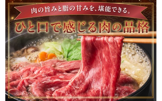 神戸牛ばら焼肉300g 神戸牛かたスライス300g 計600gセット 冷凍 【令和8年11月お届け予定】 神戸牛 和牛 国産 牛肉 大人気 人気 ふるさと納税 返礼品 おすすめ ランキング 神戸 兵庫