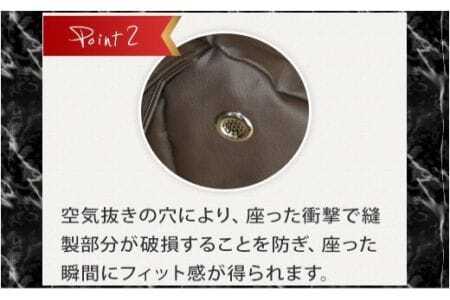 ビーズソファ　ホイップ　合皮レザー _ダークブラウン【G0139】