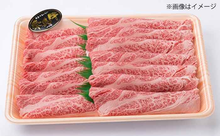 すき焼き 定期便 切り落とし しゃぶしゃぶ ステーキ 焼肉 赤身 黒毛和牛 国産