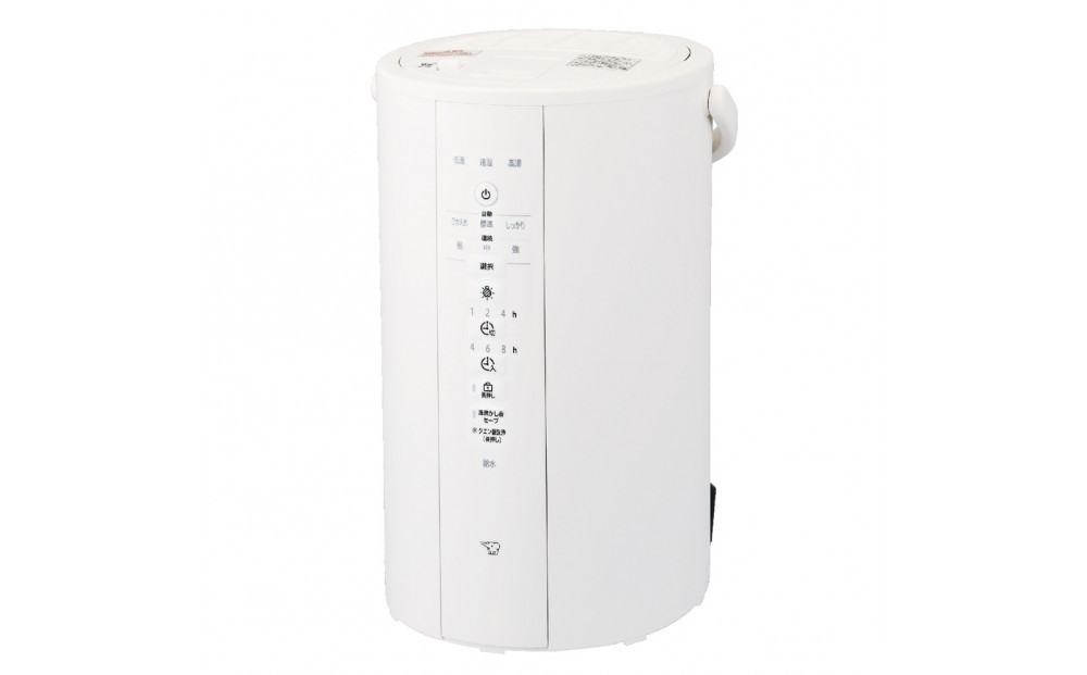 象印 スチーム式加湿器 EEDG50-WA ホワイト 272183_AK97