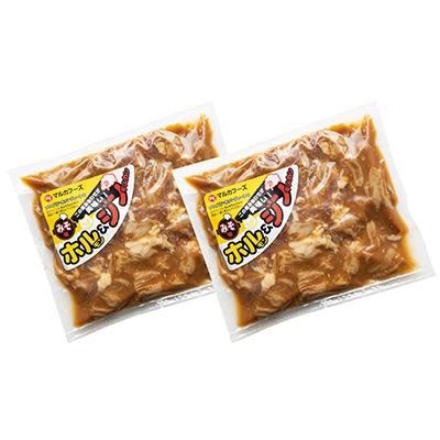 ふるさと納税 旭川市 あの味が復活!復刻版”ホルジン”500g×2_00158