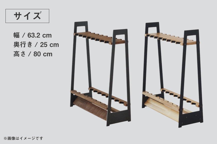 釣り ロッド スタンド 16本 収納 インダストリアル [UROKO DESIGN 長崎県 平戸市 hr42bhb510019] つり 釣り竿 つり竿 釣竿 釣り具 道具 収納  保存 ケース 立て