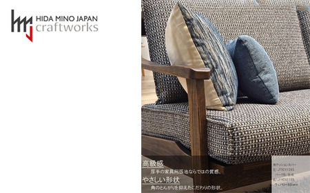 JCWフリークッションカバー　45x45cm　片面綿布タイプ　JFR-CV1245　バークB