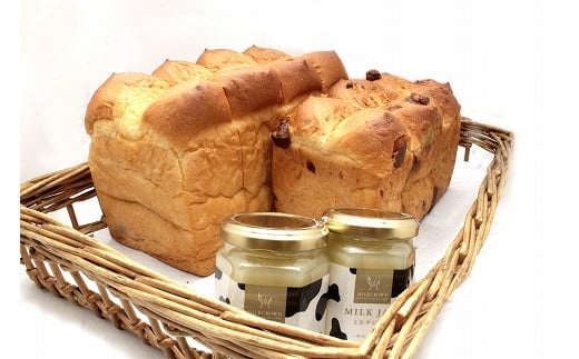◆宝牧場みるく食パン＆みるくジャムセット