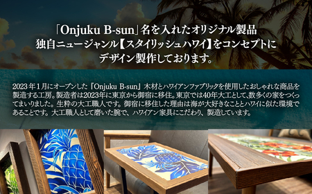 ハワイアン家具　アロハウォールデコレーション　パイナップルブルー　※正方形ver