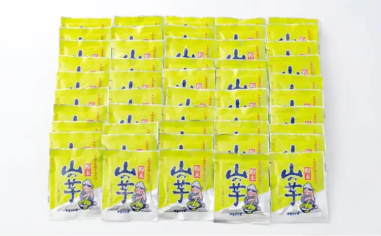 140P3201 山の芋50パック（粉末）【 OGURA】