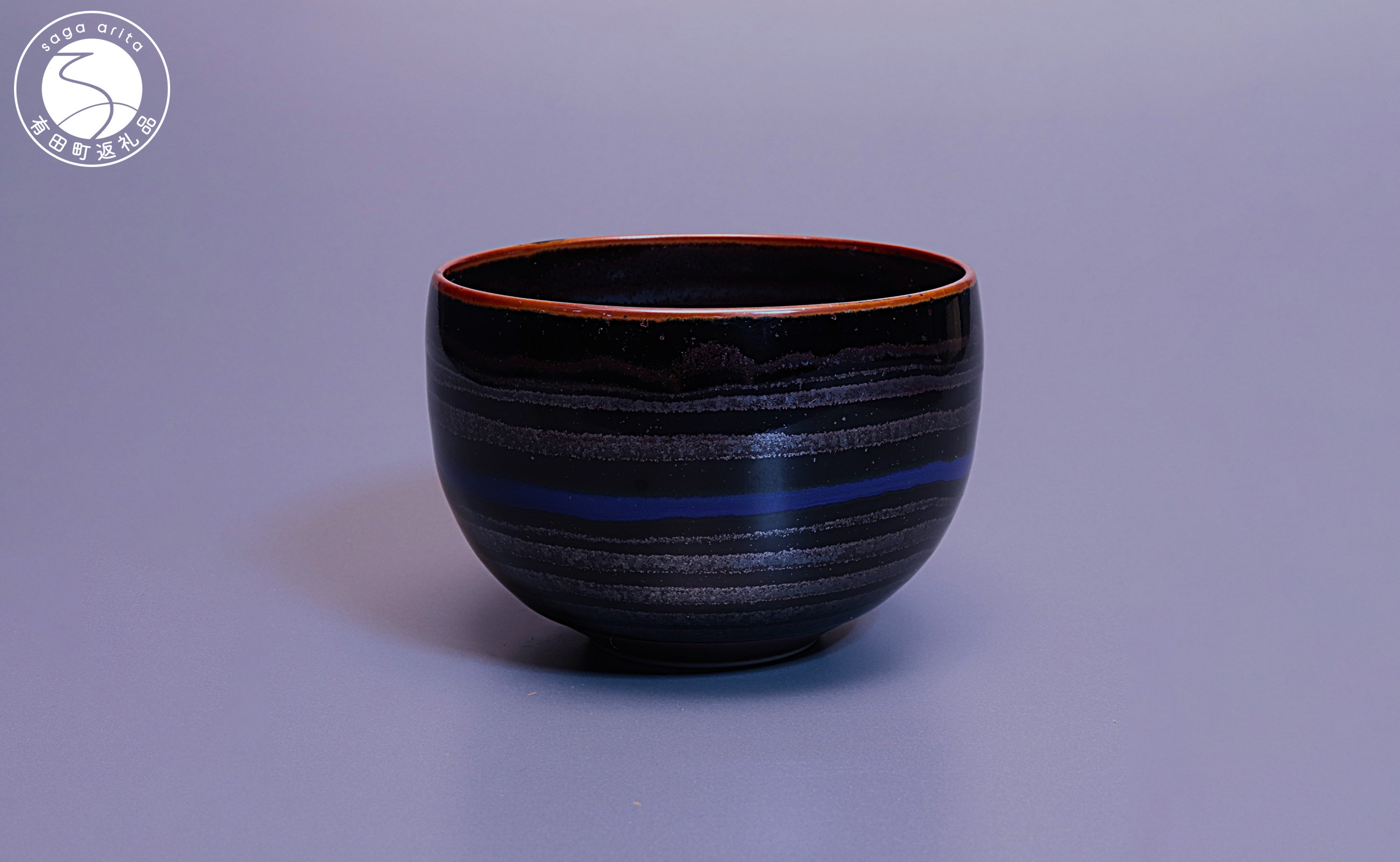 
            文化勲章受章 青木龍山作 天目青韻盌【田中陶器店】有田焼 伝統工芸 茶器 限定品 美術品 A600-32
          