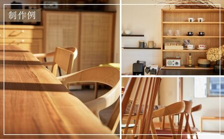 家具 オーダーメイドチケット 10万円分 | オーダーメイド オーダーメイド家具 家具 一枚テーブル テーブル 椅子 スツール テレビボード ベンチ 棚 インテリア チケット 無垢材 木材 天然木材 