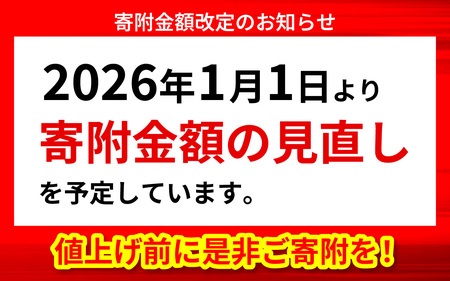 【家でもアウトドアでも大活躍】オマールテルミドールセット
