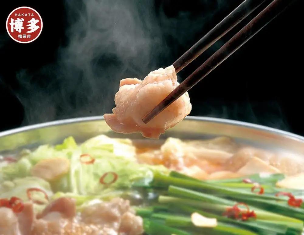 もつ鍋 牛もつ鍋セット あごだし醤油味 | もつ鍋セット 送料無料 もつなべ スープ 肉 国産 モツ鍋 ホルモン ギフト プレゼント 贈り物 冷凍便 博多 福岡市 ご当地グルメ 鍋 おすすめ 鍋セット 取り寄せ 人気 具材 おすすめ しょうゆ