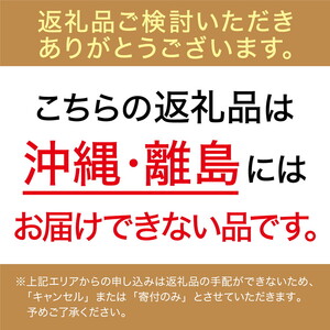 国産ひのき 木製すのこ【4枚幅】 ※沖縄・離島への配送不可