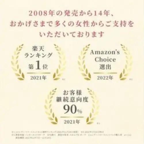 スカルプD ボーテ  トリートメントパック　[ボリューム]｜トリートメント コンディショナー 薬用 ヘアケア【K021-angf015】