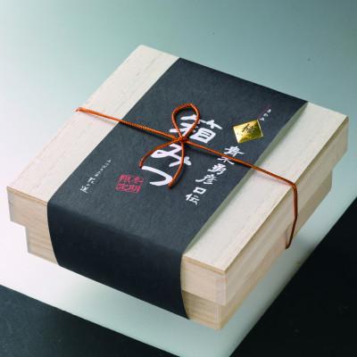 ふるさと納税 広川町 【先行予約2026年12月より発送】国産　極箱みつ　1200g(400g×3個)(広川町) |  | 01