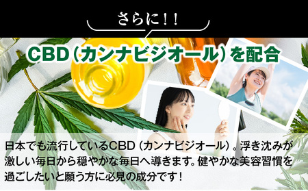 チャコールコーヒー+MCTオイル＆カルニチン/CBD　3袋セット コーヒー粉末 竹炭 カルニチン