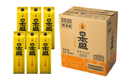 日本盛　上撰2L×6本(1ケース)