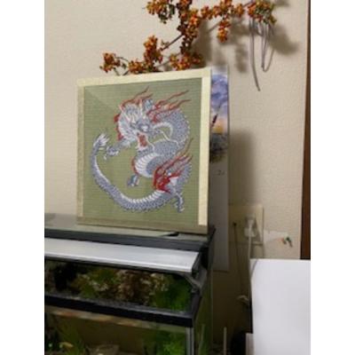 ふるさと納税 呉市 風水畳細工龍の置物 四角形 B |  | 01