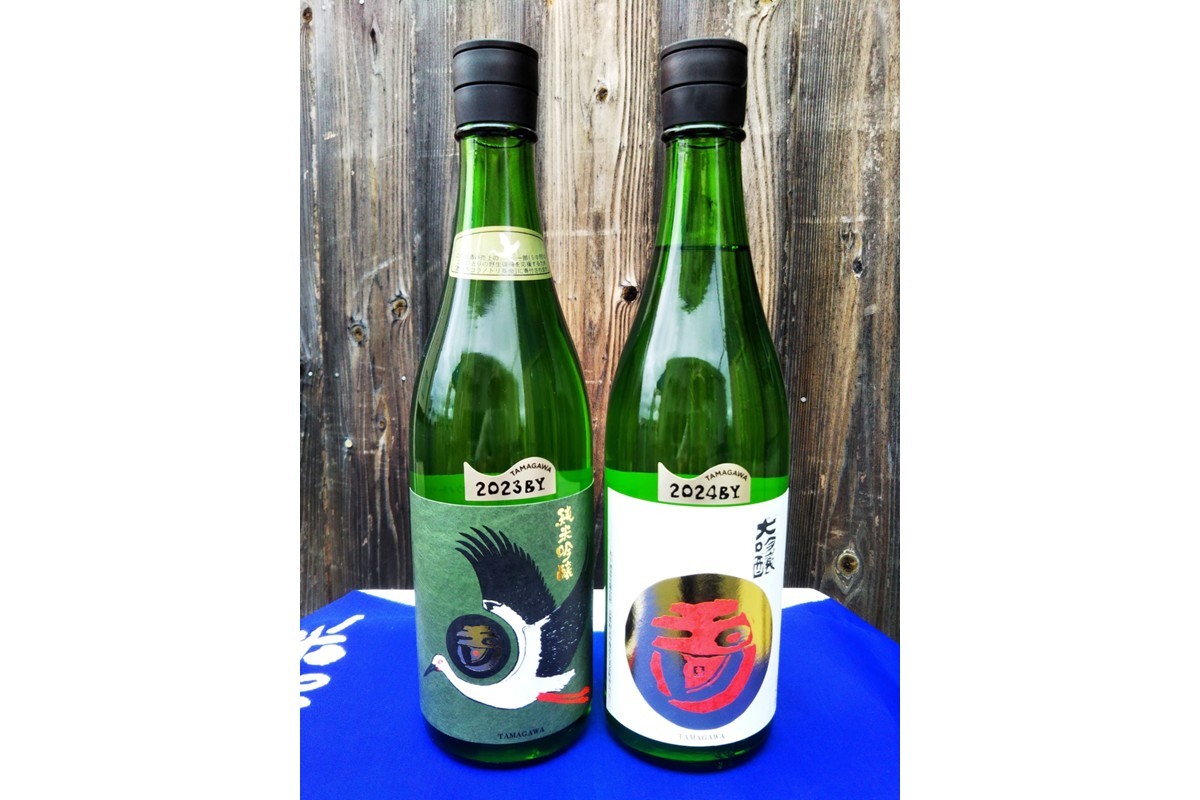 
            丹後の地酒　玉川「純米吟醸コウノトリラベル」と「玉川　大吟醸」セット　お酒 酒 酒好き お酒好き プレゼント 敬老の日 誕生日 母の日 父の日 お祝い 手土産 アルコール 京都 丹後 地酒 日本酒 送料無料　SK00177
          