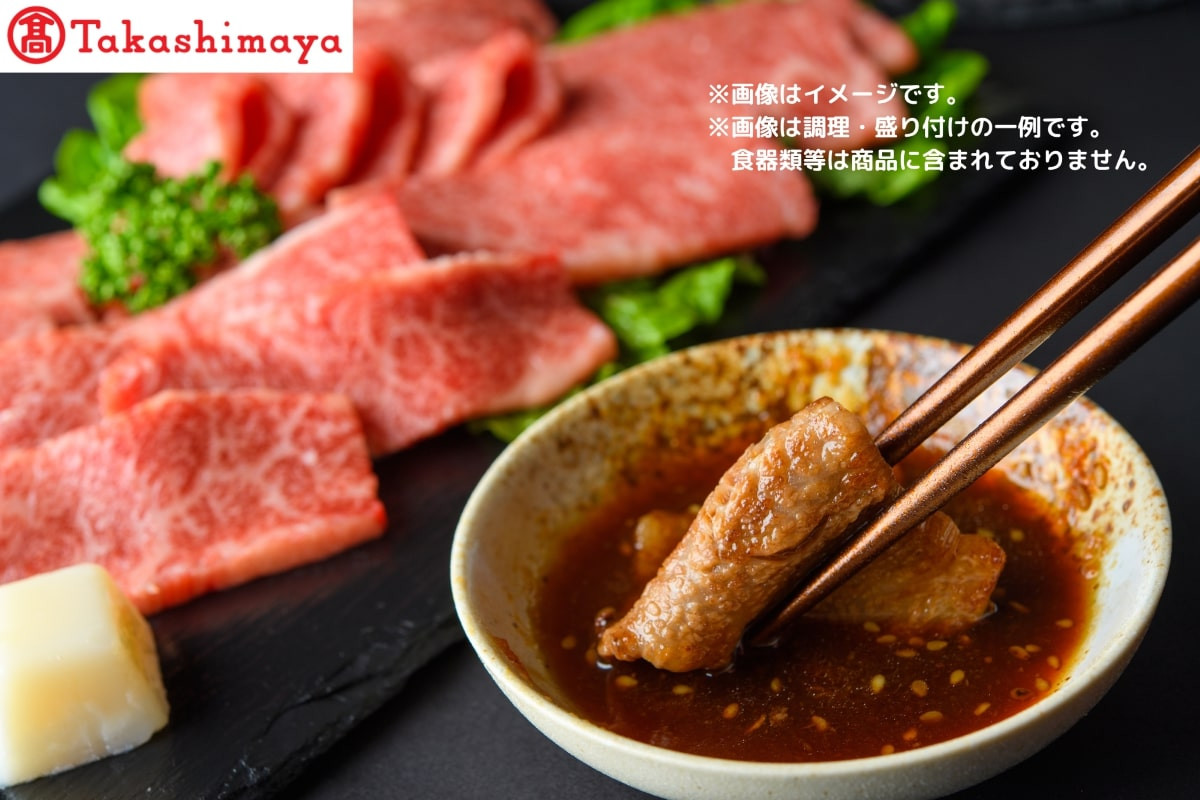 
            【高島屋選定品】【霜降り 焼肉（ロース・ばら）合計500ｇ】冷凍 神戸ビーフ 但馬牛 神戸牛 和牛 牛 牛肉 ロース バラ 霜降り 焼肉 BBQ バーベキュー アウトドア キャンプ 人気 国産 お取り寄せ グルメ 但馬 神戸 冷凍 兵庫県 香美町 高島屋 70000円 79-30
          