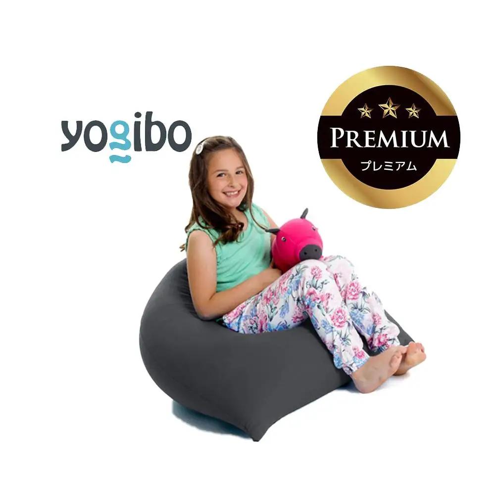 Yogibo Pyramid Premium ダークグレー │ 送料無料 全国配送離島含 ビーズクッション カバー 洗える （ヨギボー ピラミッド プレミアム）