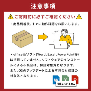 【数量限定】HP EliteBook 830 G7 再生ノートPC | HP hp Elite book 再生 中古 ノート ノートパソコン パソコン PC pc 端末 本体 再生 エコ リファビッシ