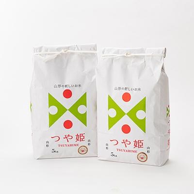 ふるさと納税 新庄市 米食味鑑定士厳選　つや姫(玄米)5kg×2
