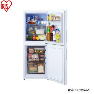 ふるさと納税 大河原町 冷凍冷蔵庫 153L ホワイト アイリスオーヤマ　薄型 右開き[53752904]