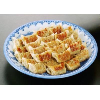 ふるさと納税 佐世保市 国産豚100% 長崎ひとくち餃子(トレー包装)180個【長崎中華本舗】 |  | 01
