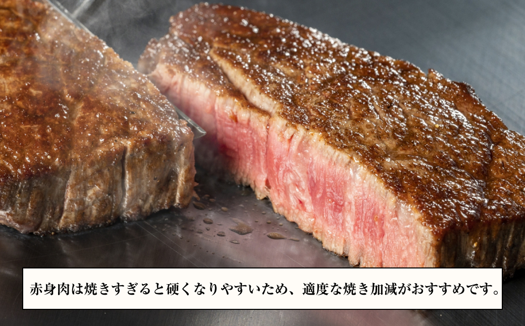 淡路牛 赤身ステーキ 500g（約100g×5枚） 【3D急速冷凍】 　　[ステーキ 赤身 ステーキ 国産 ステーキ 赤身肉 ステーキ ステーキ]