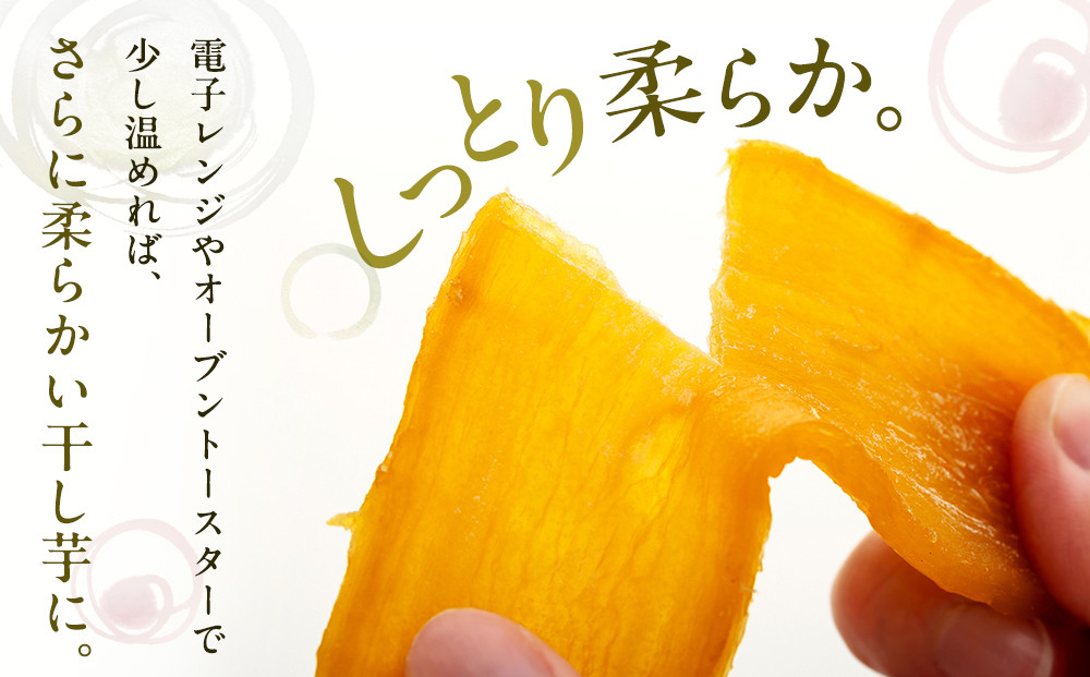 ※パッケージ更新に伴い商品イメージと容器が異なる場合があります。（内容に変更はありません。）