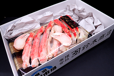 ボイル済み本タラバガニハーフカット900g C-11032