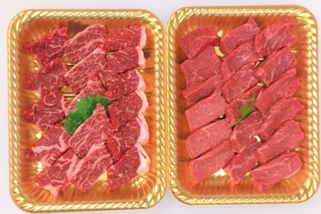 ttn128土佐あかうし焼肉セットⅠ