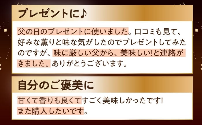 ウイスキー アマハガン 酒 ウィスキー AMAHAGAN お酒 モルト モルトウイスキー ハイボール 長濱蒸溜所 定期便 人気