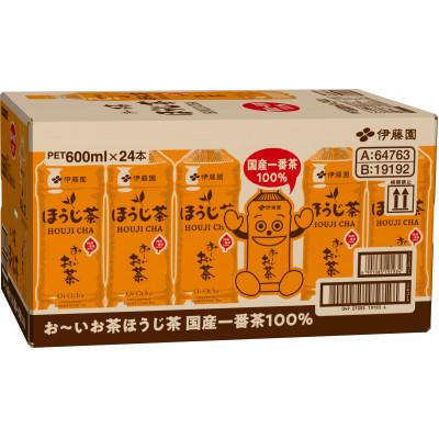 ふるさと納税 御前崎市 おーいお茶 ほうじ茶 600ml×24本 |  | 01