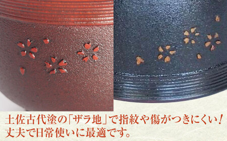 【唯一無二の手触り】しっくりと手になじみ飲みやすいと評判の汁椀プレミアム赤と黒