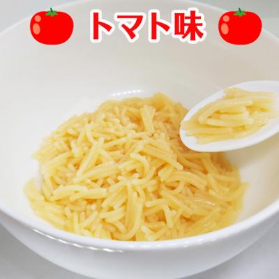 ふるさと納税 関市 グルテンフリー ベビーライスヌードル (ほうれん草、とまと) SS4 |  | 02