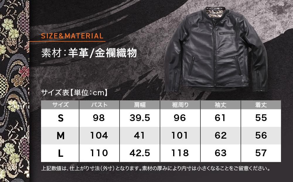 【デグナー】クラシック×花山コラボジャケット FR21SJ-15K 流水雪輪柄（レディース）＜Mサイズ＞［ 京都 バイクギア ジャケット 人気 おすすめ 革 レザー ツーリング ライダー バイカー バ